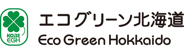 Kobe Bussan Eco Green Hokkaido Co., Ltd.