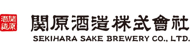 Sekihara Sake Brewery Co., Ltd.