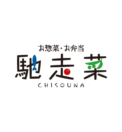 CHISOUNA